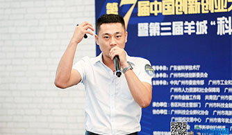 文章附图