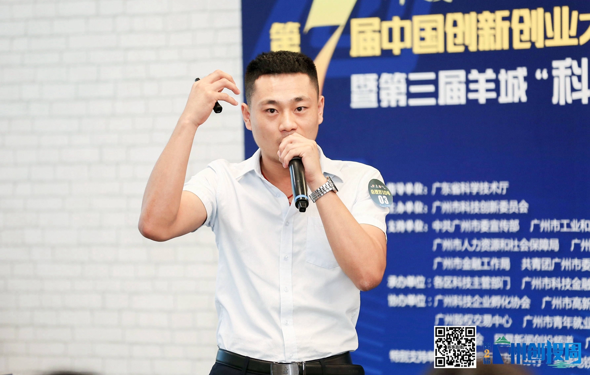 微信图片_20180813103319_副本.jpg